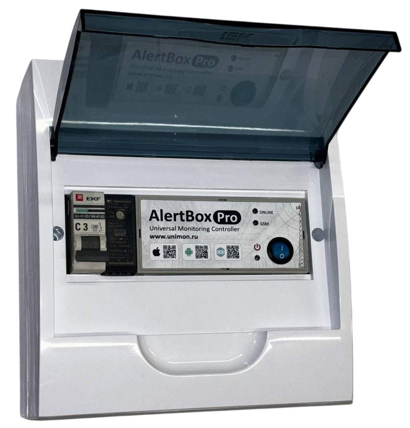 AlertBox Pro